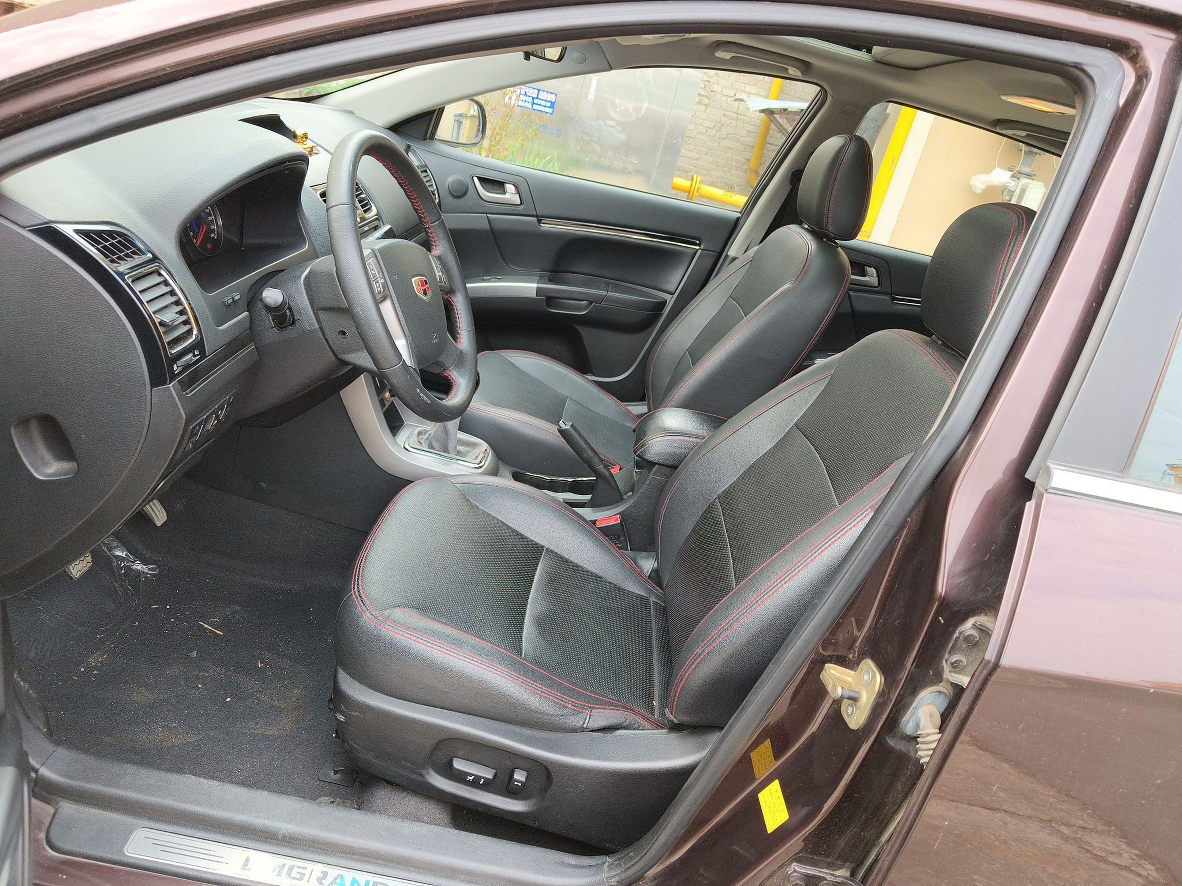 Avant de la voiture
