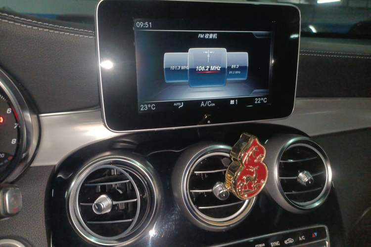 Used Mercedes-Benz GLC Coupe 2019 GLC 200 4MATIC Coupe SUV Audio And AC Panel