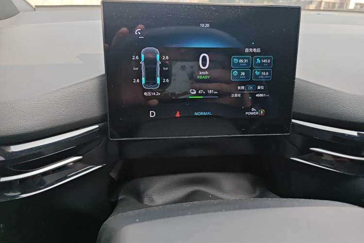 Used MG 4 EV 2022 425 km Luxury Edition Instrument Cluster