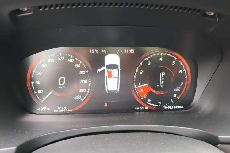 Used Volvo V90 2017 Cross Country T5 AWD Smart Range Edition