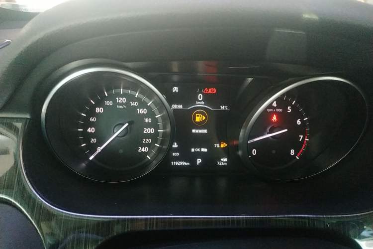 Used Land Rover Discovery Sport 2018 240 PS SE Version
