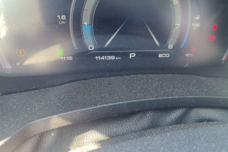 Used Haval F7 2019 2.0T Four-Wheel Drive iJoy China VI Standard