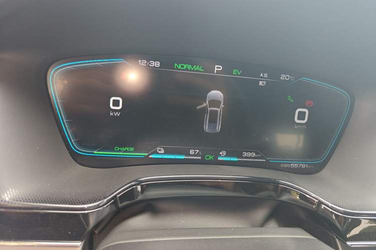 Used BYD Tang New Energy 2021 DM-i 112KM Prestige Model