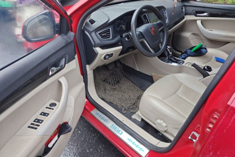 Used Roewe 360 2015 1.5L Automatic Luxury Edition