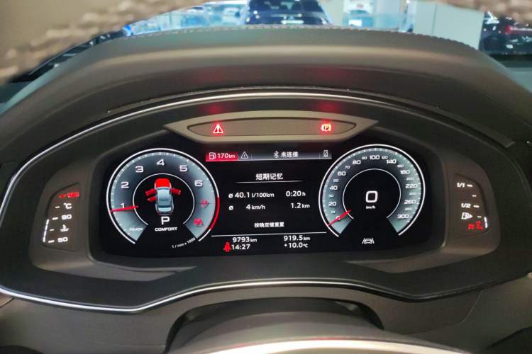 Used Audi A6L 2025 45 TFSI quattro Prestige Dynamic Edition + Premium Package
