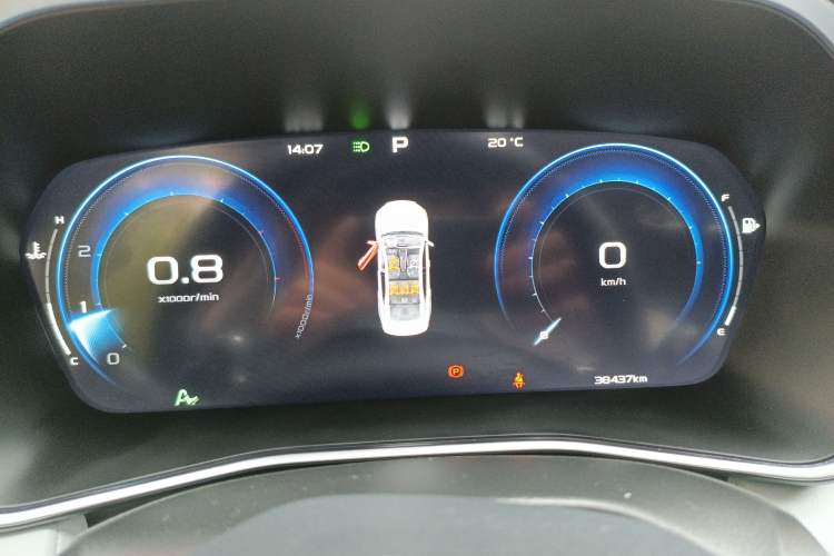 Used Geely Auto Preface 2023 2.0TD Prestige Version