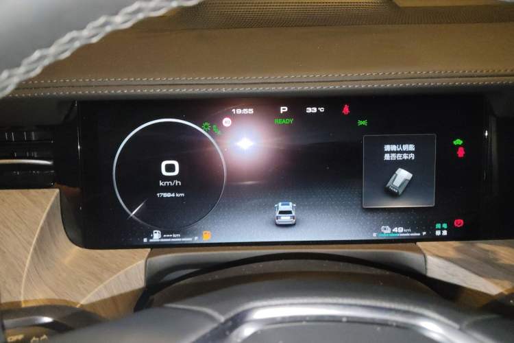 Used Tank 500 New Energy 2023 Hi4-T