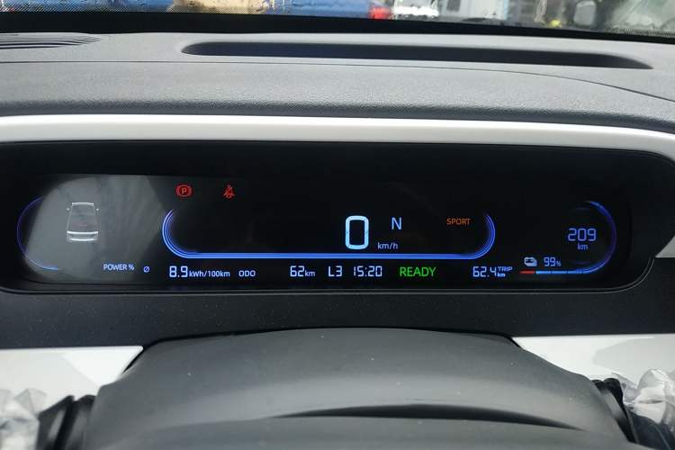 Used Geely Galaxy Panda 2025 210km Panda Rider Instrument Cluster