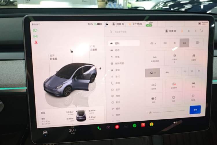 Used Tesla Model Y 2024 Rear-Wheel-Drive Version