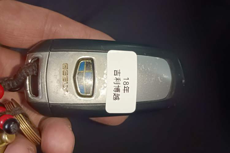 Used Geely Auto Emgrand X7 Sport 2018 1.8TD Automatic Two-Wheel Drive Smart Connect 4G Internet Edition
