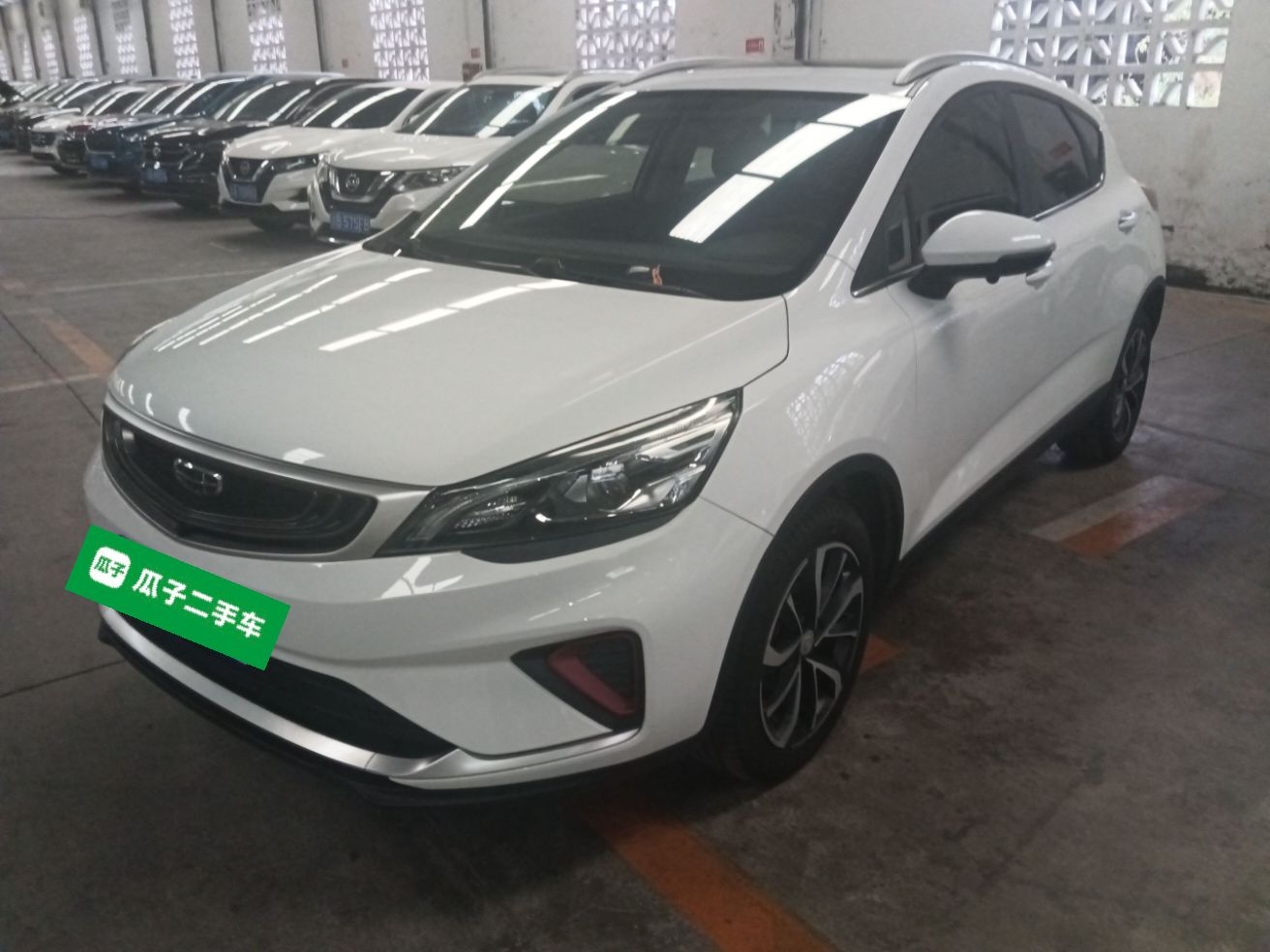 Under Front Bumper