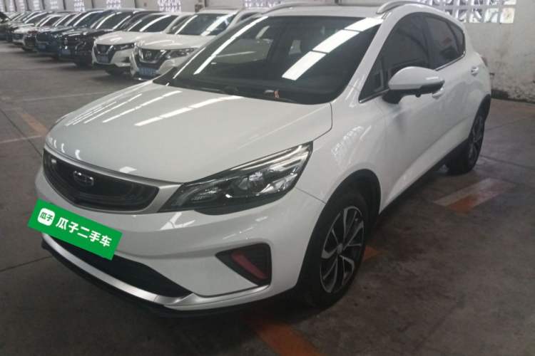 Used Geely Auto Emgrand GS 2020 1.4T CVT Ya