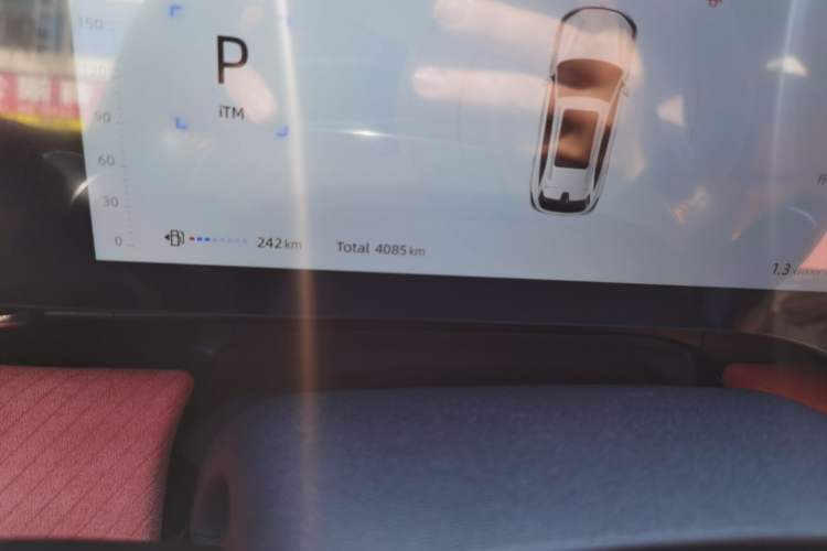 Used Changan CS75 PLUS 2025 4th Generation 1.5T New Blue Whale Smart Luxury Edition