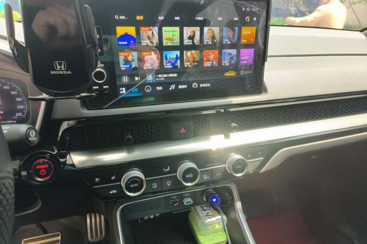 Used Honda Breeze New Energy 2024 ePHEV Premium Edition Audio And AC Panel