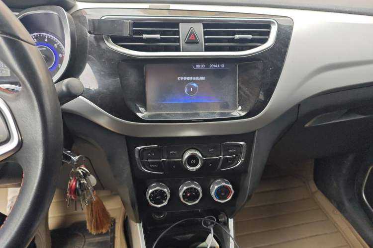 Used Brilliance V3 2015 1.5L Manual Elite Model Audio And AC Panel