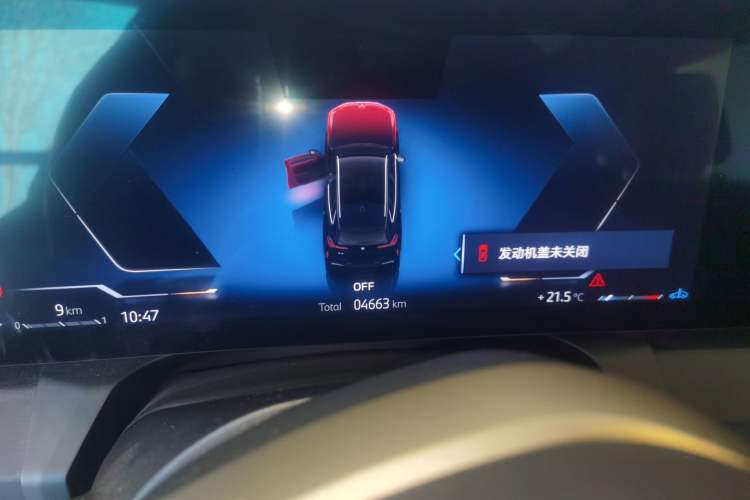 Used BMW X3 2025 xDrive30L Luxury Edition M Sport Package
