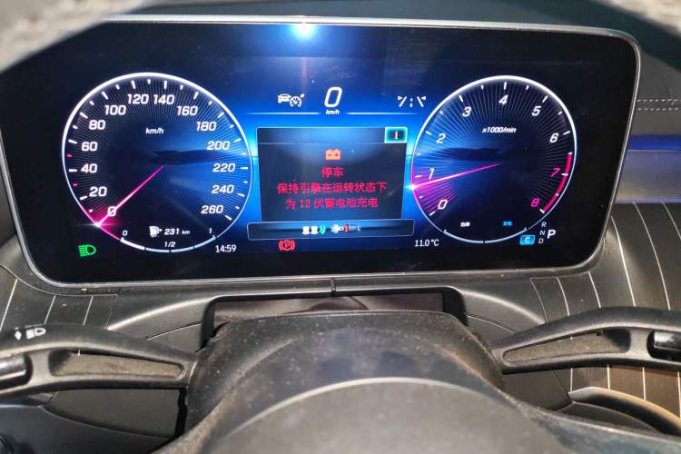 Used Mercedes-Benz C-Class 2023 C 200 L Sport Edition
