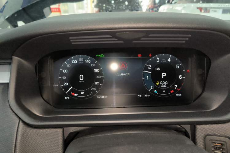 Used Land Rover Discovery 2023 Restyled 360 PS R-Dynamic SE