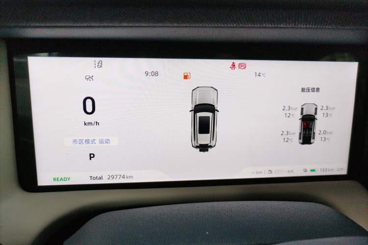 Used Deepal G318 2024 Two-Wheel Drive Air Suspension Version