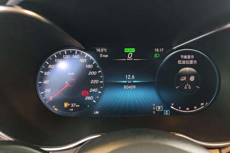 Used Mercedes-Benz C-Class 2021 C 260 L Sport Edition