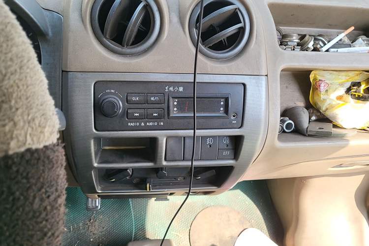 Used Dongfeng Xiaokang K17 2009 1.0L Base Version AF10-06 Audio And AC Panel