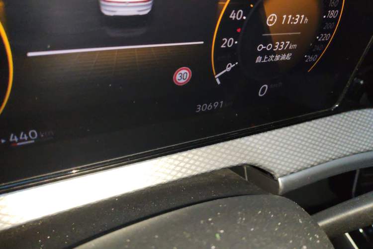 Used Volkswagen Tavendor 2023 330TSI Luxury Touring Edition
