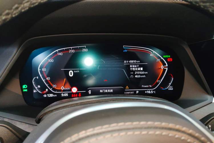 Used BMW X5 2022 Restyled xDrive 30Li Luxury Version M Sport Package
