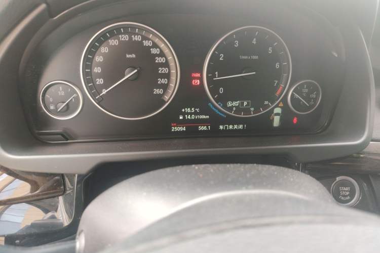 Used BMW X5 2015 xDrive28i

