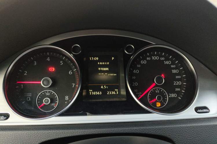 Used Volkswagen FAW-Volkswagen CC 2016 1.8TSI Luxury Model