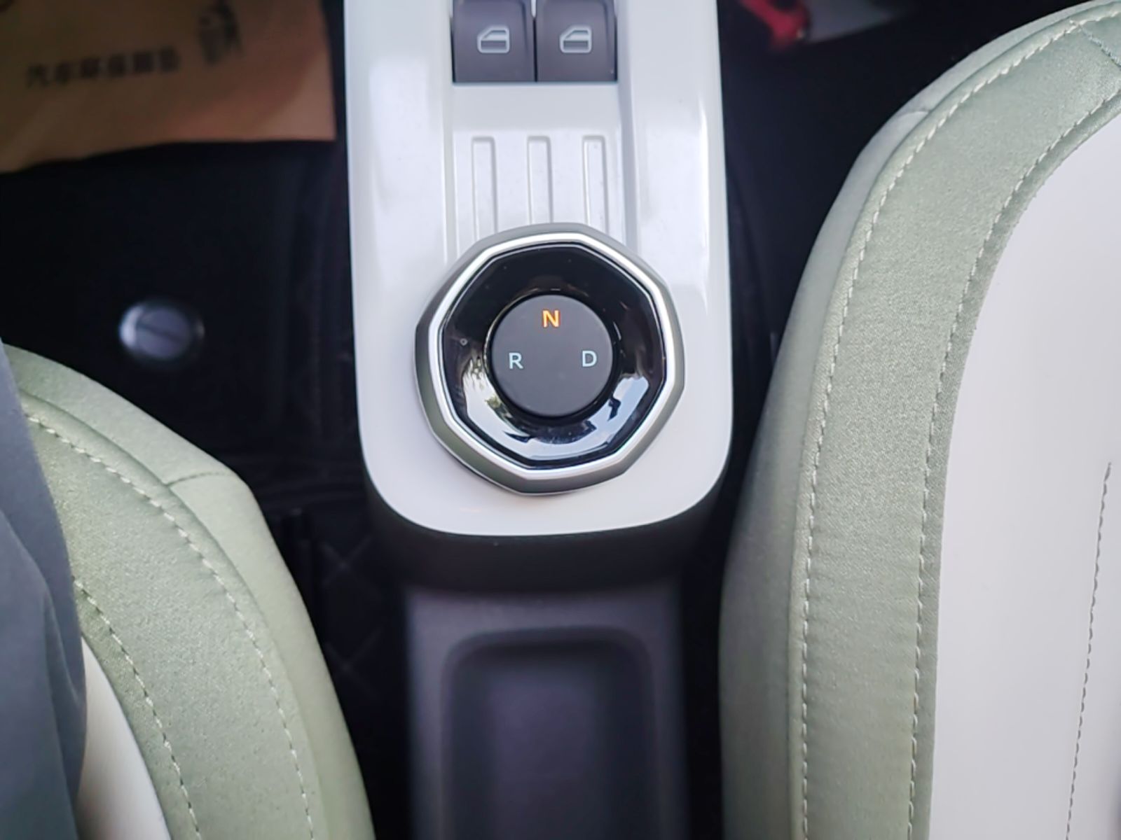 Geely Galaxy Panda 2025 210km Panda Rider — снимка 16