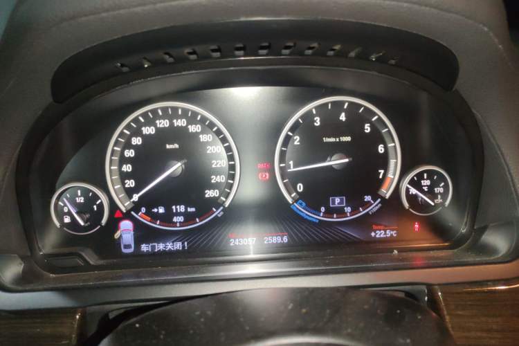 Used BMW 7 Series 2013 740Li Luxury Model