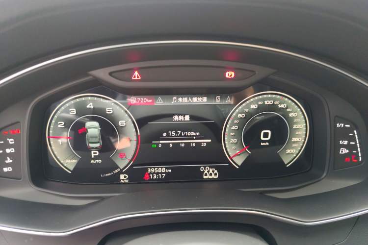 Used Audi A6L 2021 45 TFSI Prestige Dynamic Edition