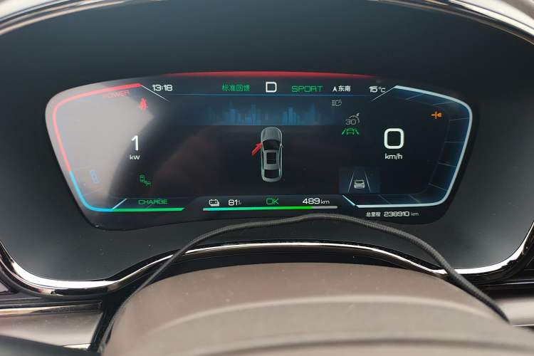 Used BYD Han 2023 EV Champion Edition 605KM Front-Drive Premium Model Instrument Cluster