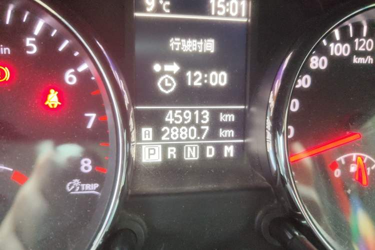 Used Nissan Qashqai 2012 2.0 XV LE CVT 2WD
