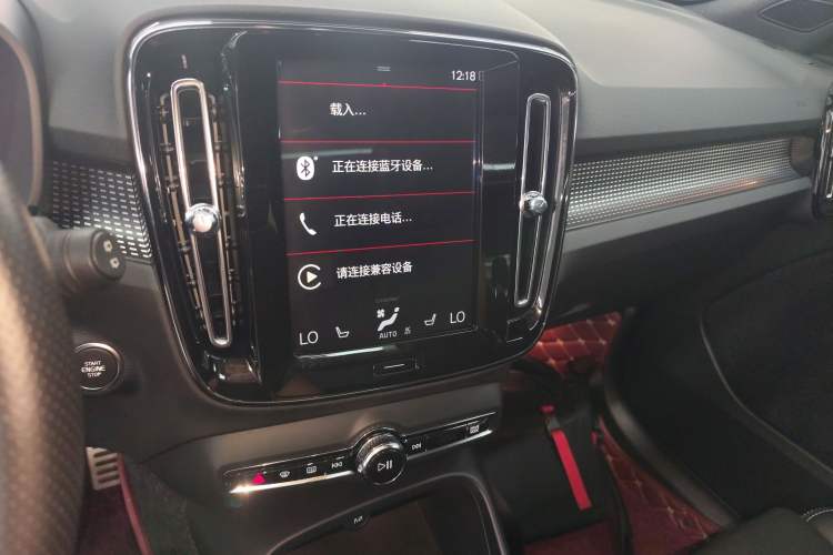 Used Volvo XC40 2020 T4 Four-Wheel Drive Smart & Sporty Edition Audio And AC Panel