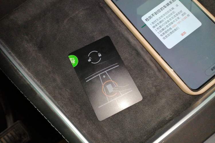 Used Tesla Model Y 2025 Rear-Wheel-Drive Version