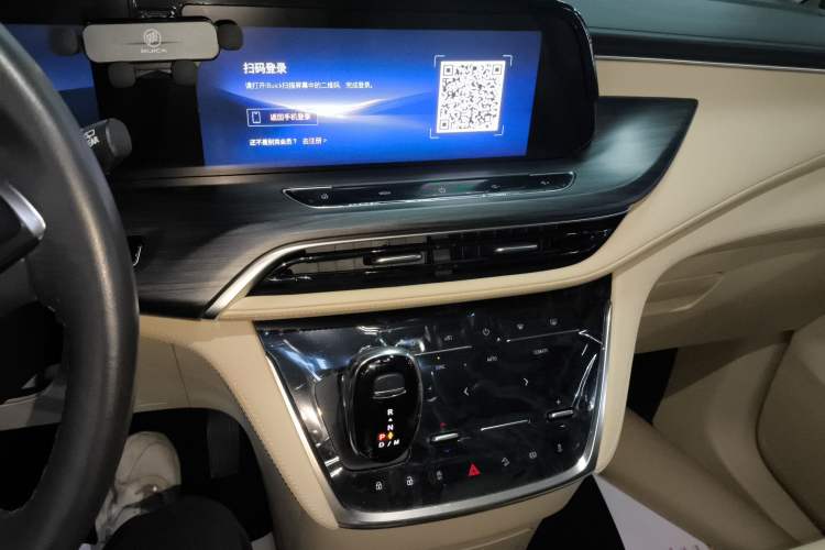 Used Buick GL8 2023 ES Lu Zun Deluxe Model Audio And AC Panel