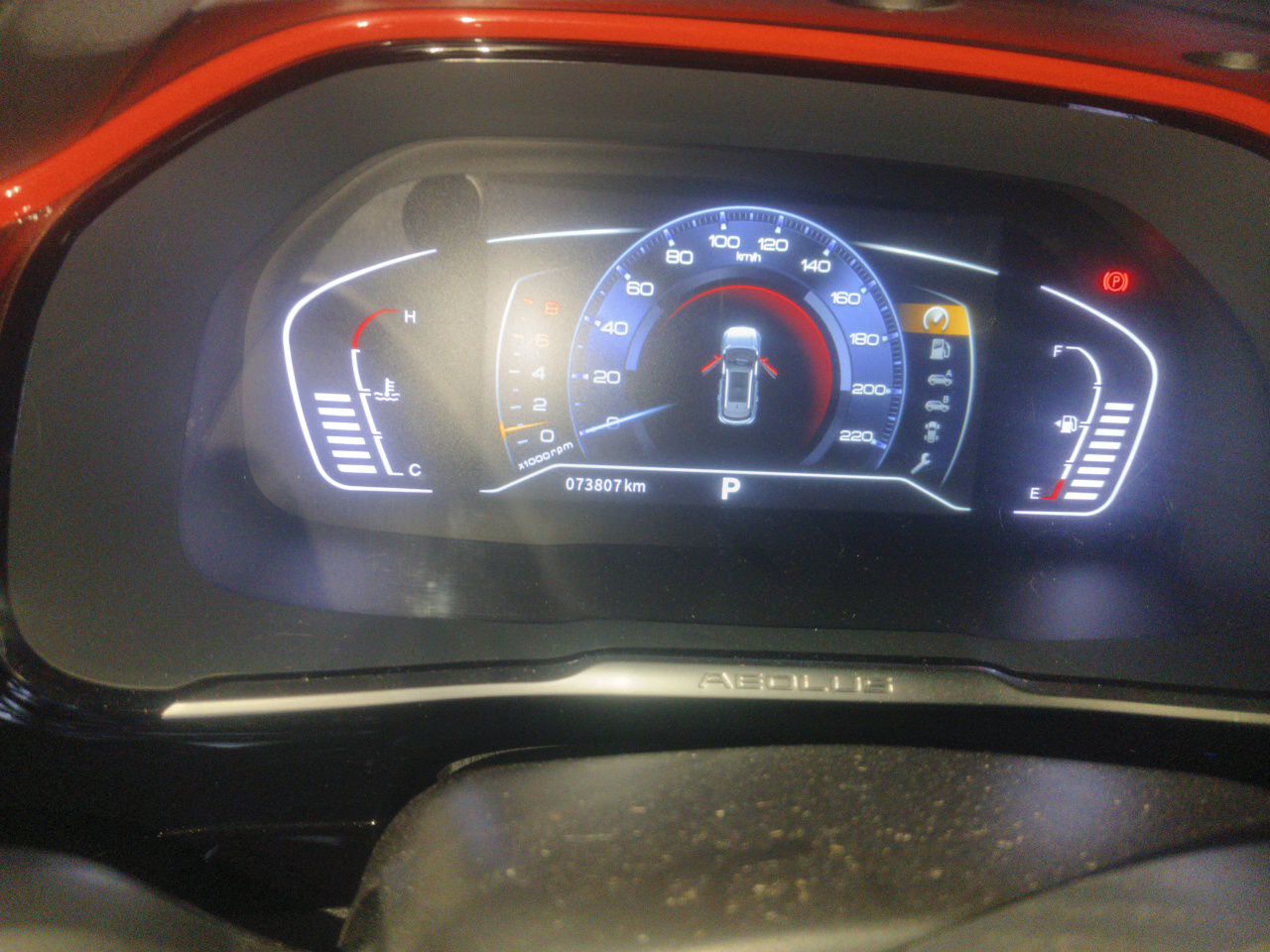 Dongfeng Aeolus AX7 2022 Mach Edition 1.5T DCT DF41 — снимка 9