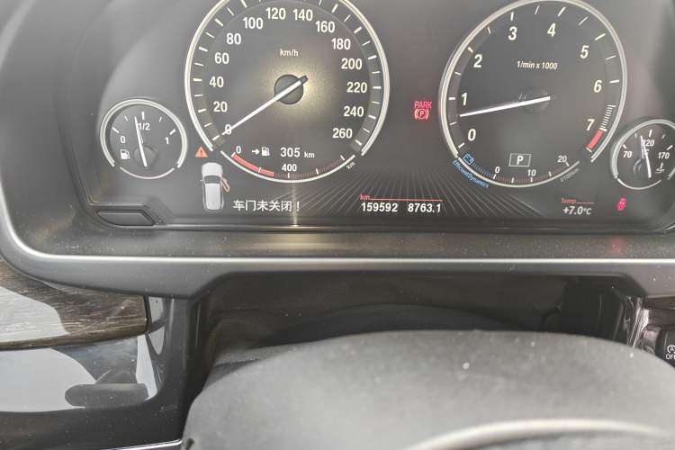 Used BMW X5 2014 xDrive35i Luxury Edition