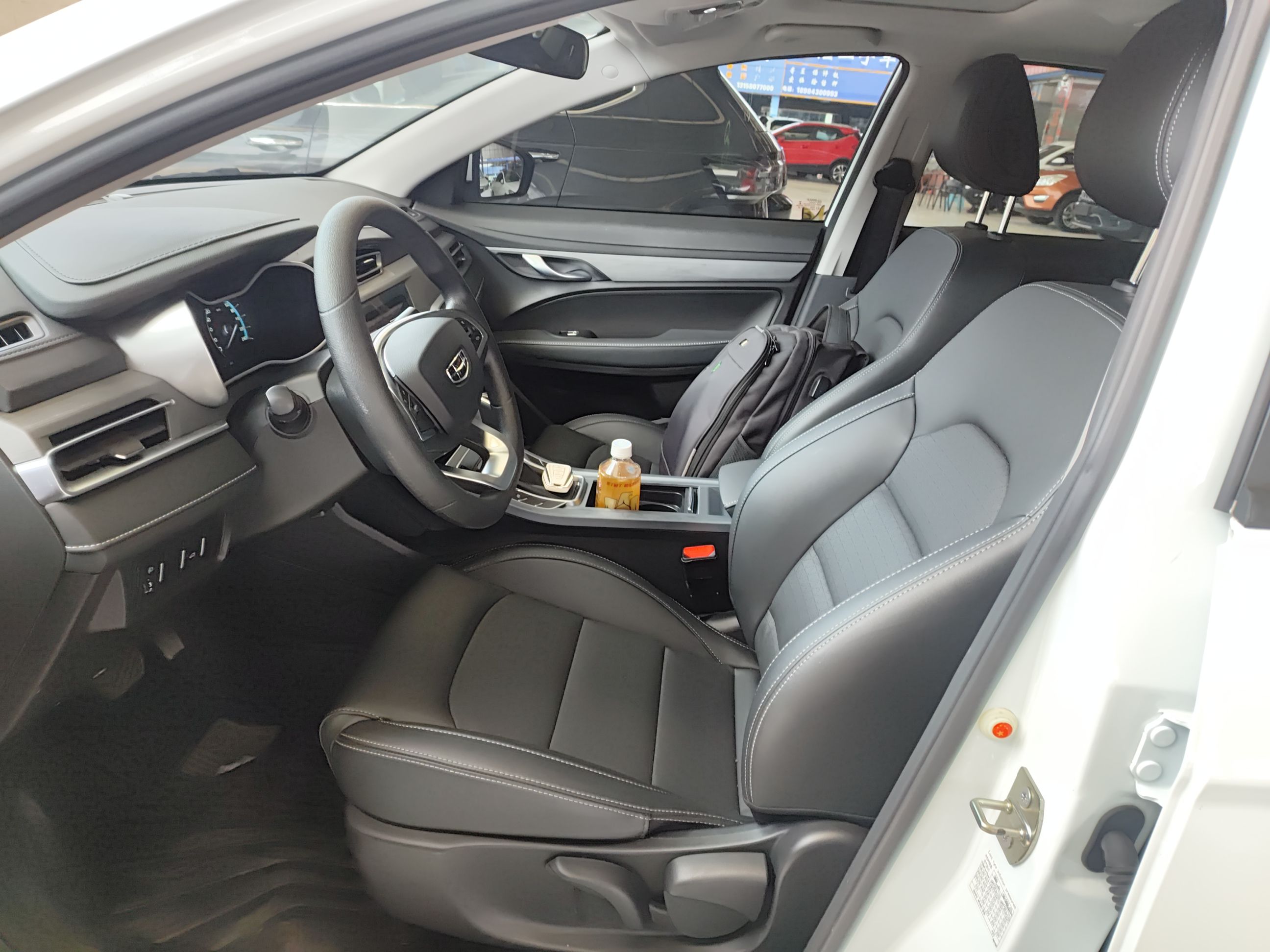 Interior delantero