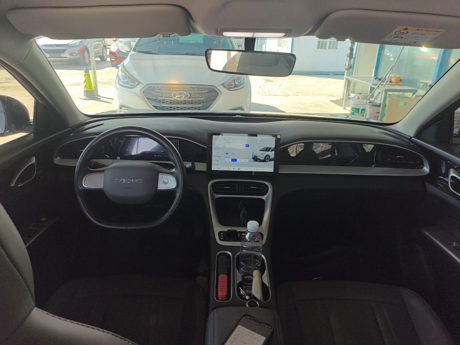Geely Galaxy Geome 2026 Model 410km Carefree Edition — снимка 12