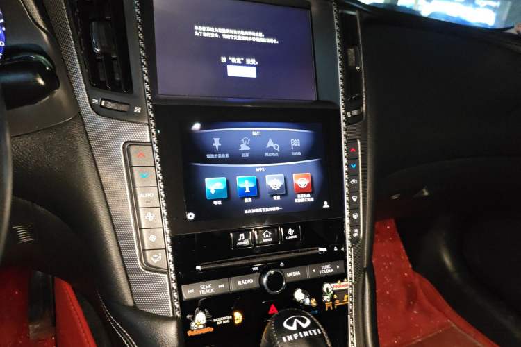 Used Infiniti Q50L 2015 2.0T Enjoyment Edition