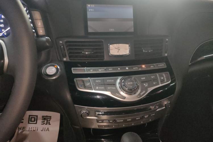 Used Infiniti Q70 2017 Q70L 2.5L Elite Edition
