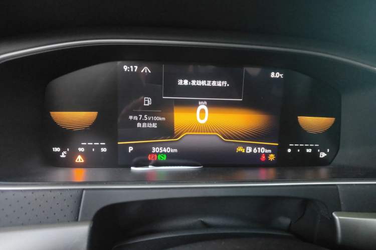 Used Volkswagen Lavida 2023 300TSI DSG Starry Full-Comfort Edition