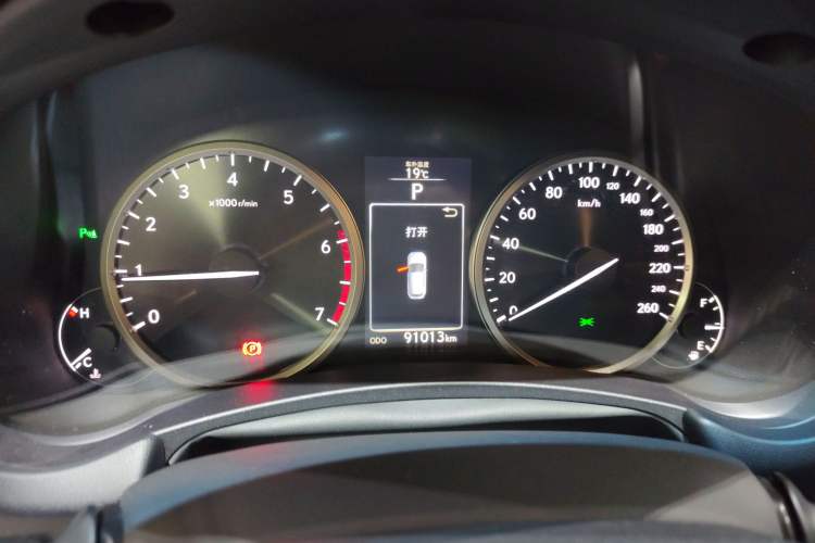 Used Lexus NX 2015 200T All-Wheel-Drive Fēngshàng Edition
