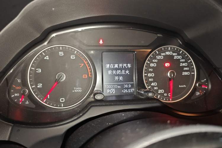 Used Audi Q5 2016 40 TFSI Technology Edition
