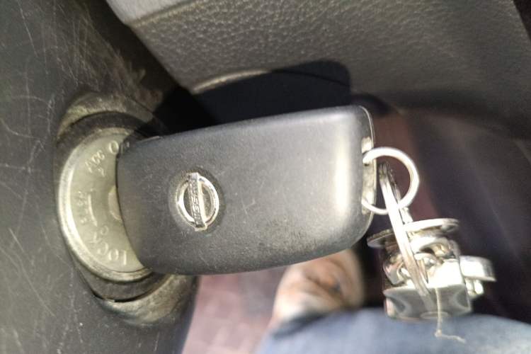 Used Nissan Sylphy 2016 1.6 XL Manual Luxury Edition Vehicle Key