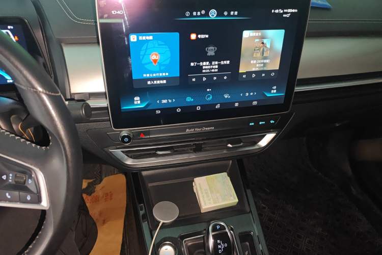 Used BYD Qin Pro 2018 1.5TI Automatic Smart Connect Fendong Model