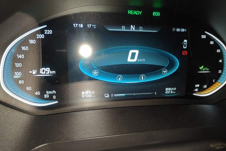 Used Chery New Energy Tiggo e 2021 Tiger Leap Edition 95kW Instrument Cluster
