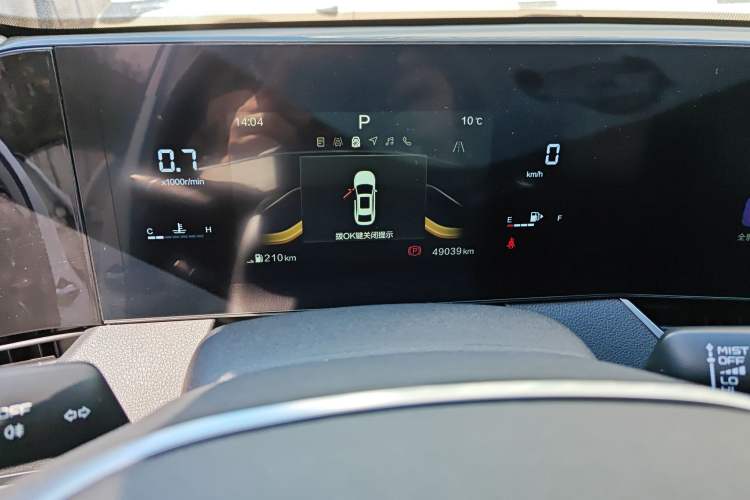 Used Bestune B70 2022 Third Generation 1.5T Automatic Premium Edition
